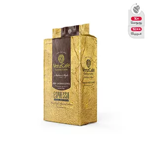 پودر قهوه اسپرسو وکیوم اوریا - 250 گرم