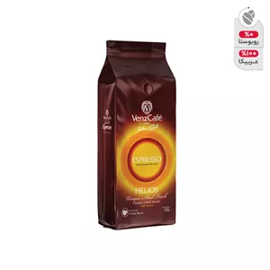 دانه قهوه اسپرسو هلیوس ونزکافه - 250 گرم