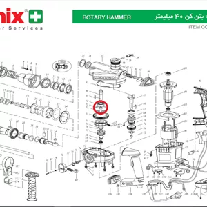 رونیکس2740 رول بیرینگ دنده کله قندی