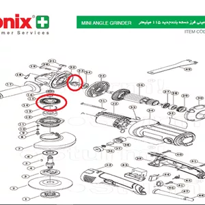 رونیکس3150Nدنده کد14و23