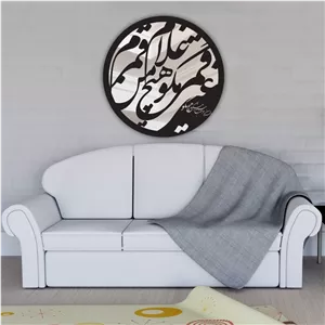 تابلو آینه سالی وان مدل شمس قمر سایز 60