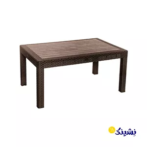 میز جلو مبلی حصیربافت مستطیل ناصر پلاستیک کد 421