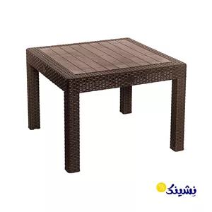 میز جلو مبلی حصیربافت مربع ناصر پلاستیک کد 423