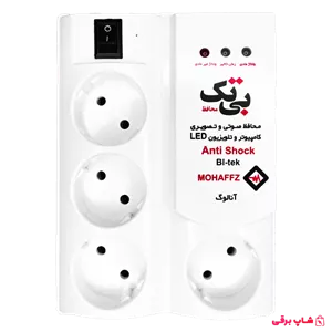 بی تک محافظ صوتی تصویری کامپیوتر 5000