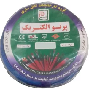 کابل افشان 4در 10 پرتو الکتریک
