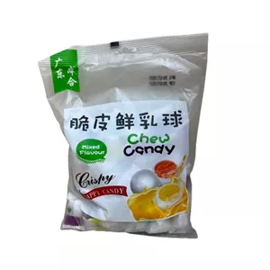 شکلات موچی میکس انواع طعم ها بسته ۲۰۰ گرمی