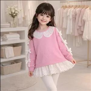 شومیز استین پاپیون دخترونه