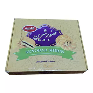 کلمپه خرمایی کنجدی گردویی - 5000 گرم