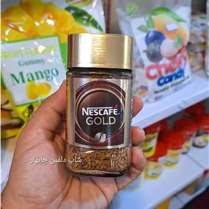 قهوه فوری نسکافه گلد ۴۷ گرمی شیشه ای