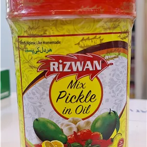 ترشی انبه مخلوط برند رضوان ۴۰۰ گرمی
