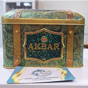 چای صندوقی اکبر سلطنتی ۲۵۰ گرمی