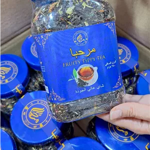 چای مراکشی مرحبا قوطی ۲۰۰ گرمی