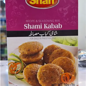 ادویه شامی و کتلت کباب شان اصل پاکستان ۵۰ گرمی 