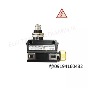 میکروسوئیچ یاماتاکی فشاری پلاتر ساده SL1-H