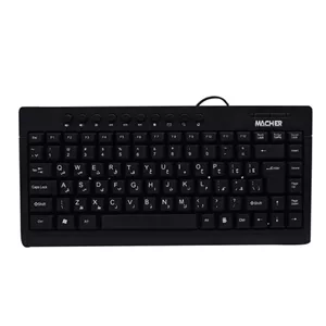 کیبورد باسیم مچر مدل MR-306
