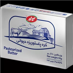 کره کاله - 50 گرم