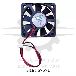 فن 12 ولت ابعاد 1×5×5