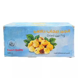 انجیر ملایم کارتن 10 کیلویی