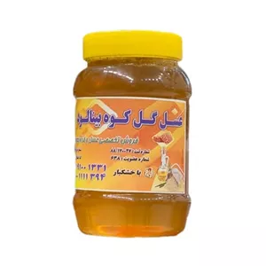 عسل گل