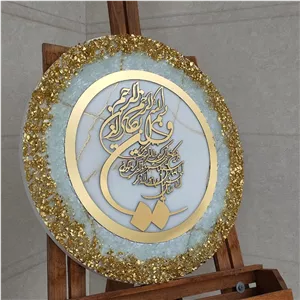 تابلو وانیکاد رزینی طرح سپید تم سفیدطلایی