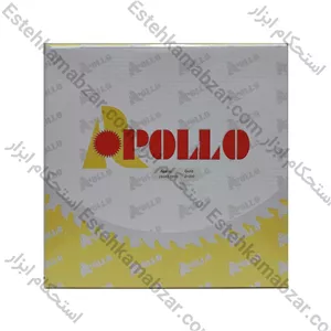 تیغ اره آب صابونی آپولو(APOLLO) طلایی سایز ۲/۵×۲۵۰ با ۲۰۰ دندانه برش آهن