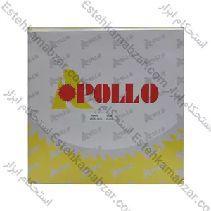تیغ اره آب صابونی آپولو(APOLLO) طلایی سایز ۲.۰×۲۵۰ با ۲۰۰ دندانه برش آهن
