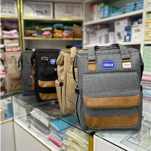ساک کیف وسایل مادر و نوزاد کوله ای چیکوبیبی ( Chicco Baby )