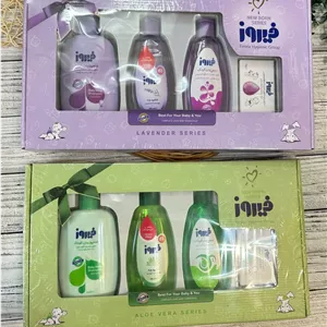 ست بهداشتی فیروز نوزادی و کودک