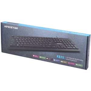 کیبورد سیمی کینگ استار kingstar kb75