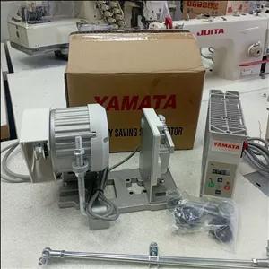 دینام چرخ خیاطی کم مصرف 750 وات برند یاماتا (YAMATA) دینام مگنت دینام سروو موتور آکبند 750وات با گارانتی طلایی اصلی شرکتی(پس کرایه)