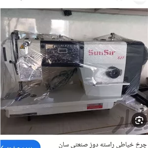 چرخ خیاطی راسته دوز دینام سرخود سانسیر(سان سیر) مدل S2 دارای قابلیت تنظیم سرعت و موقعیت سوزن و سرنخ زن اتومات (پس کرایه)