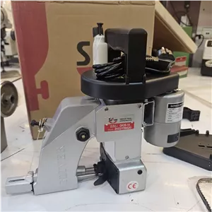چرخ سرکیسه دوز یا چرخ گونی دوز َسایز نورمال سیلور Silver SN-GK26-1A اصلی نو و اکبند گارانتی طلایی سفارش اروپا 2026(پس کرایه)