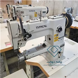 چرخ بطرزوار دوز تپیکال مدل 246A (پس کرایه)