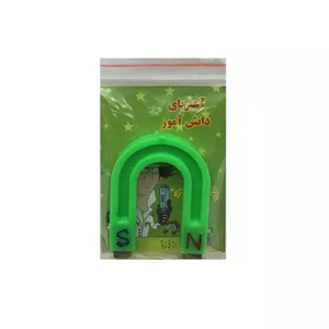 آهنربای نعلی دانش آموز