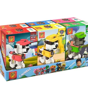لگو مینی فیگور سگ های نگهبان