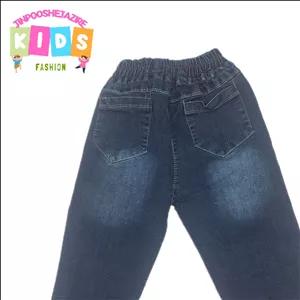 شلوار جین راسته سورمه‌ای بچه‌گانه