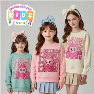 بلوز  فینگردارخزدار لبوبو مناسب ۴ تا ۱۳ سال