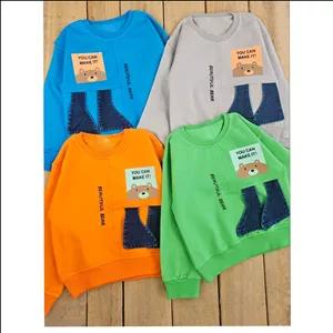 ست بلوز و شلوار جین بچگانه