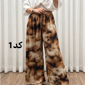 شلوار نخی  زنانه خارجی A7631
