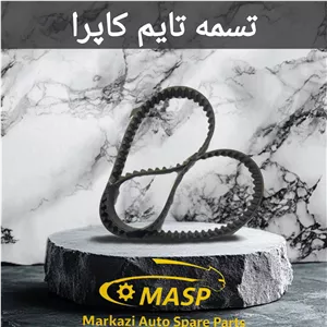 تسمه تایم میتسوبیشی مزدا 2000