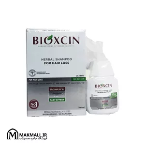شامپو ضد ریزش بیوکسین برای موهای چرب | Bioxcin Herbal Anti-Hair Loss Shampoo for Oily Hair - Classic Pack