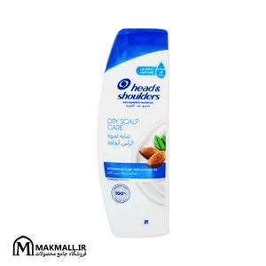 شامپو ضدشوره هد اند شولدرز، حاوی روغن بادام 400 میلی‌لیتر | Head & Shoulders Dry Scalp Care Anti-Dandruff Shampoo With Almond Oil 400ml**