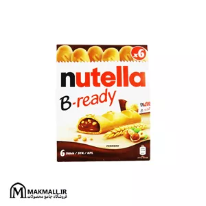 ویفر شکلاتی نوتلا بی‌ردی فررو | Nutella B‑Ready Ferrero بسته 6 عددی