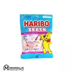 پاستیل هاریبو طرح دندان 80 گرمی | Haribo Teeth Jelly Gum 80g