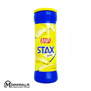 چیپس لیز استکس اورجینال 163 گرمی | Lays Stax Original 163g