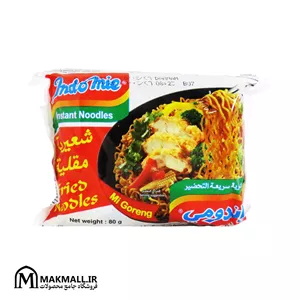 نودل اندومی می‌گورنگ 80 گرمی با سس سویا | Indomie Mi Goreng 80g Soy Sauce