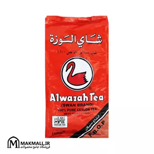چای الوزه سیلان خالص 500 گرمی | Alwazah Tea 100% Pure Ceylon FBOP 500g