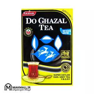 چای دو غزال ارل گری ۵۰۰ گرمی | Akbar Do Ghazal Super Ceylon Earl Grey Tea FBOPF 500g