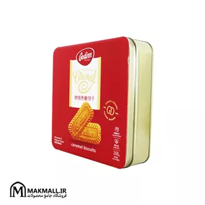 بیسکویت کارامل گادین جعبه فلزی 268 گرمی | Godinn Caramel Biscuits 268g Tin Box