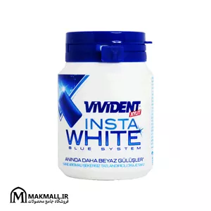 آدامس ویویدنت اینستا وایت بدون قند 63 گرم | Vivident Insta White Sugar-Free Gum 63g
